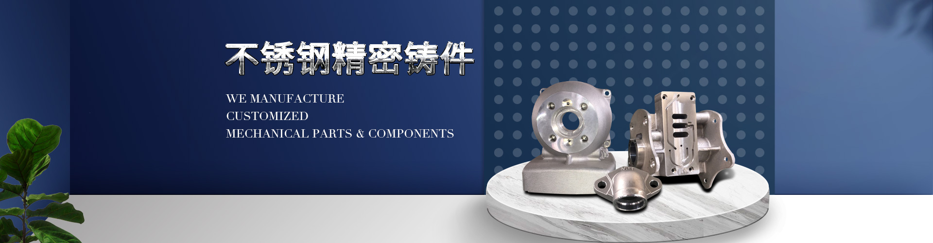 伺服導(dǎo)軌油壓機(jī)