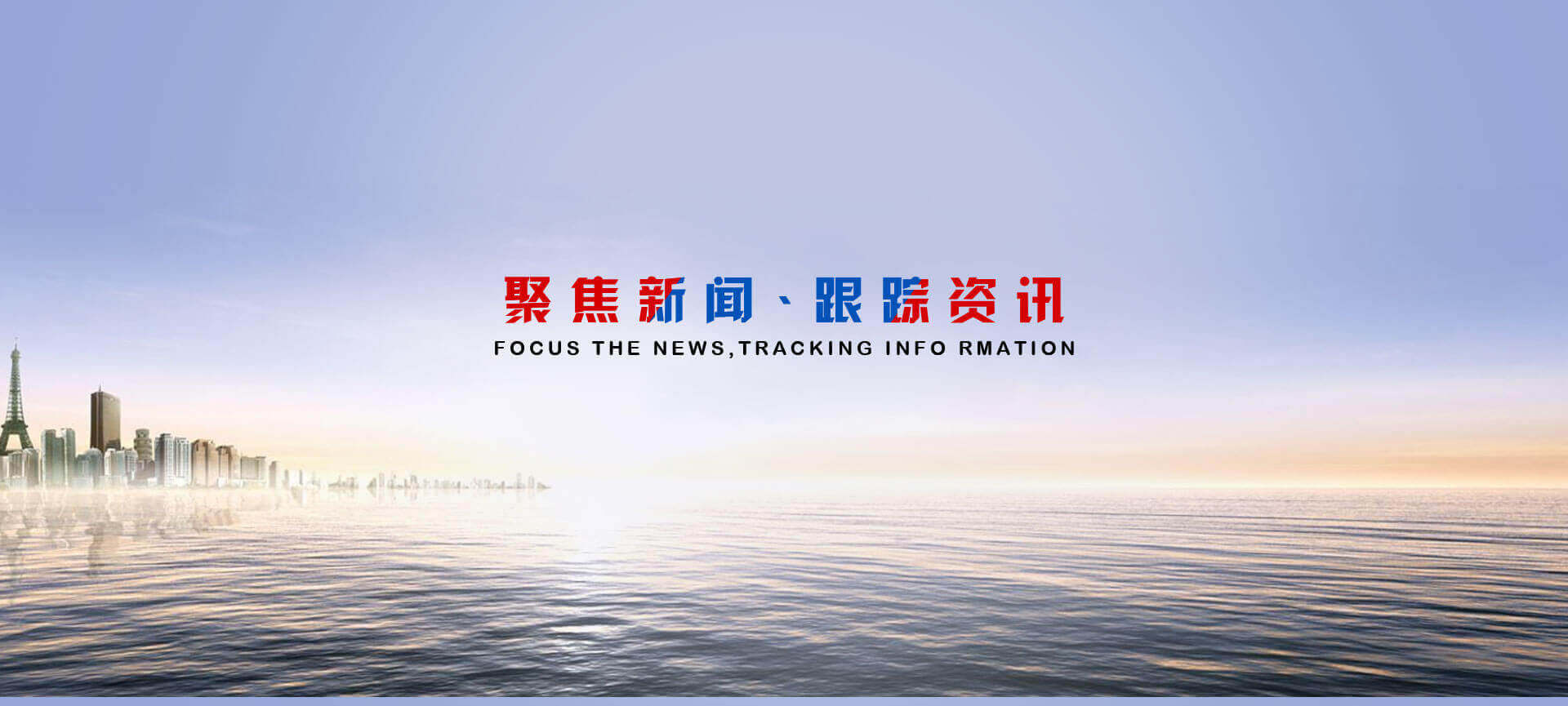 四柱液壓機(jī),液壓機(jī)廠家,拉伸液壓機(jī),伺服液壓機(jī)，數(shù)控液壓機(jī)，東莞液壓機(jī)