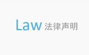 銀通機(jī)械（m.kezhao-dq.com）網(wǎng)站法律聲明