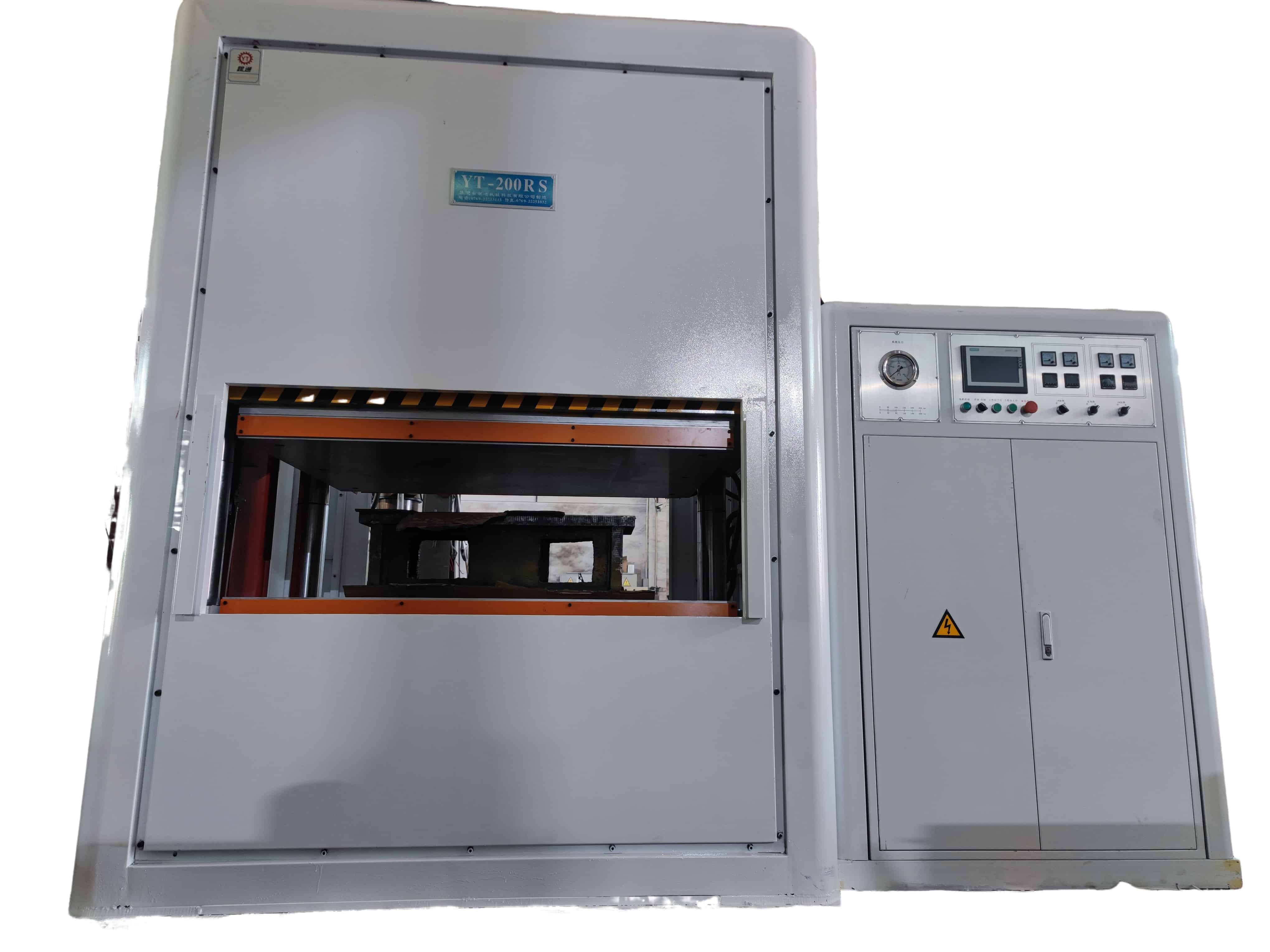 YT-RS系列300噸碳纖維熱壓機(jī)